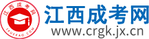 湖南自考_湖南自學(xué)考試網(wǎng)